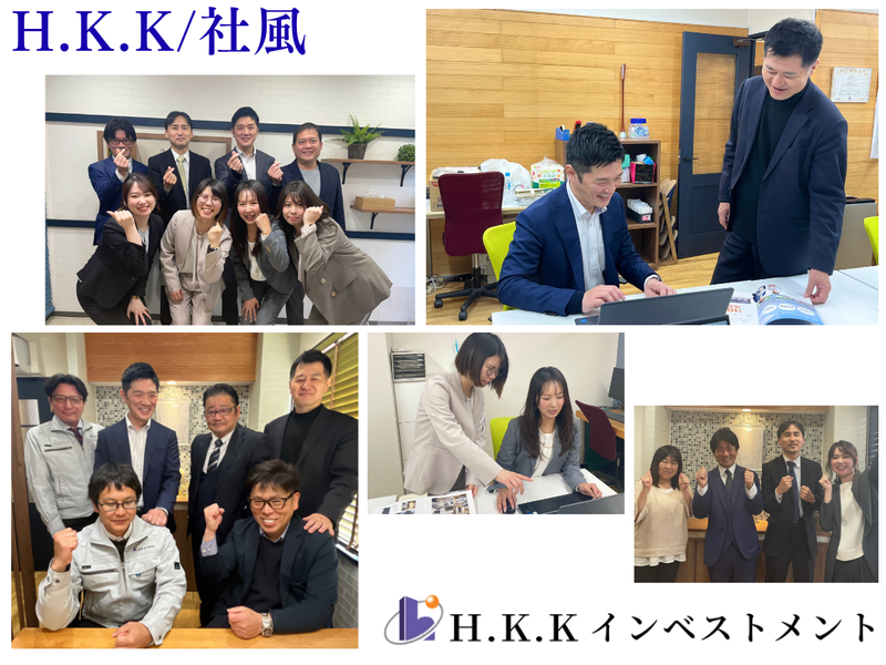 東京オフィス(仮事務所)のアルバイト・バイト求人情報-04