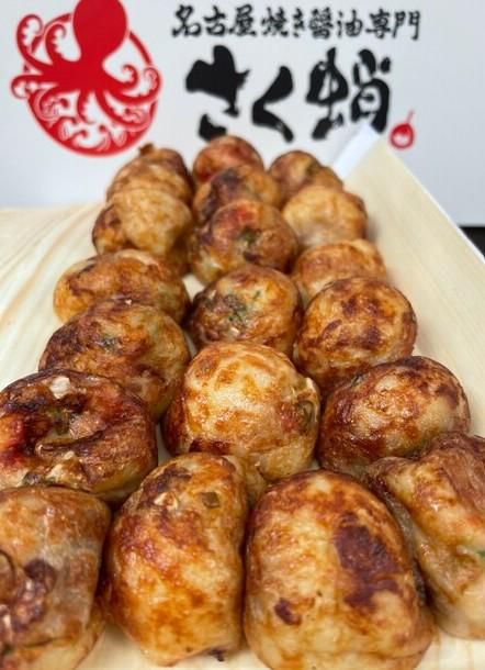 名古屋焼き醤油専門 さく蛸　熱田神宮前店のアルバイト・バイト求人情報-03