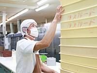 株式会社カスカード東海　枇杷島工場のアルバイト・バイト求人情報-05