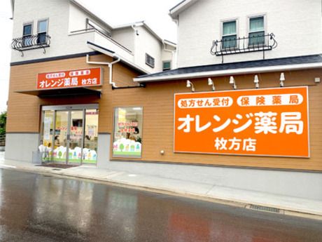 オレンジ薬局　枚方店の求人情報