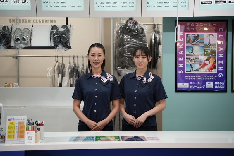 正栄クリーニング　香里ケ丘コリオ店のアルバイト・バイト求人情報-03