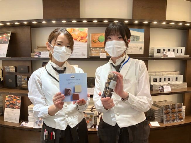 ショコラティエ マサール 新千歳空港店のアルバイト・バイト求人情報-03