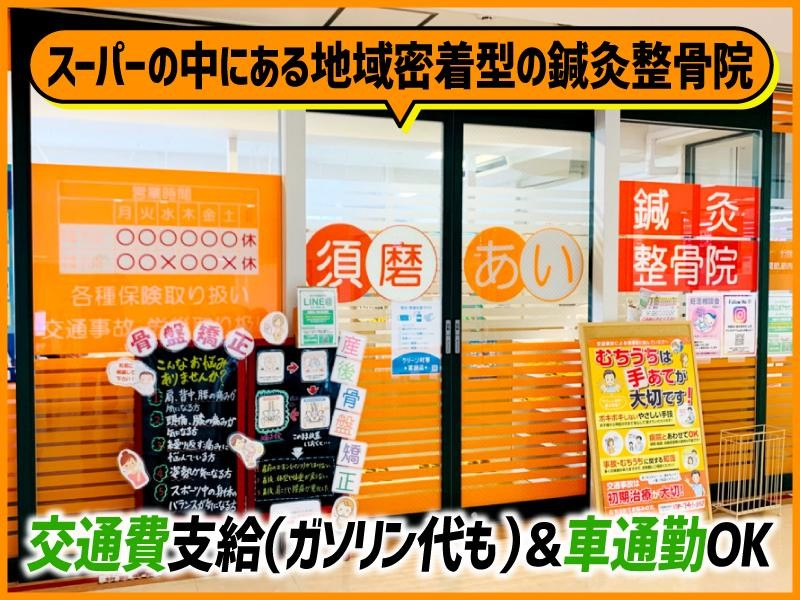株式会社アイビルの求人・転職情報