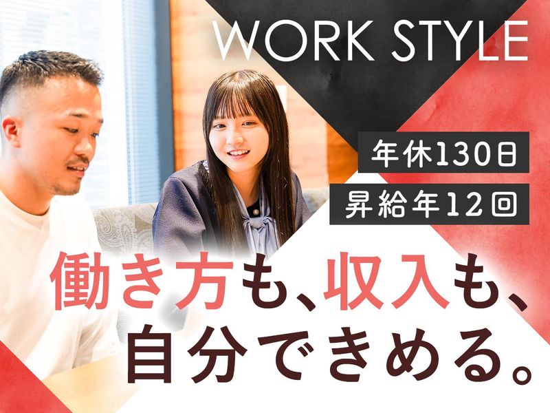 クラリファイ株式会社の求人・転職情報