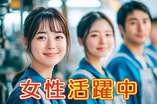 キワヨシ㈱の求人・転職情報