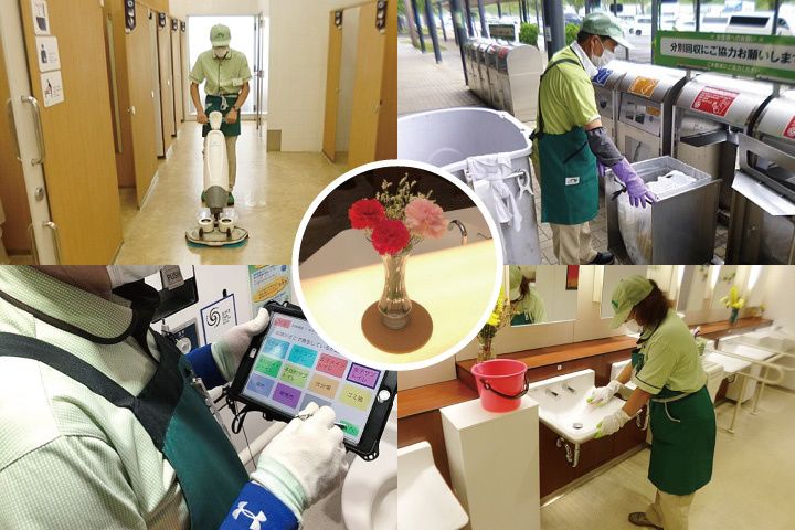 株式会社関東エリアクリーン千葉支所-0002の求人・転職情報