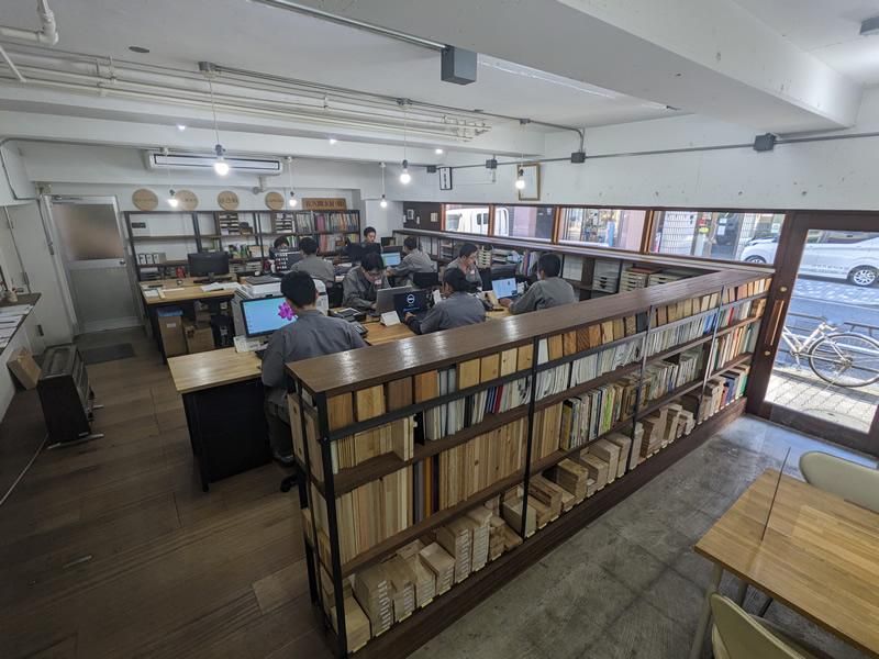 佐久間木材株式会社の求人・転職情報