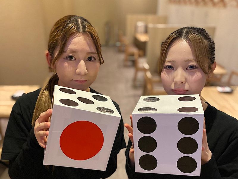 もつ煮と餃子　居酒屋イチロクのアルバイト・バイト求人情報-05