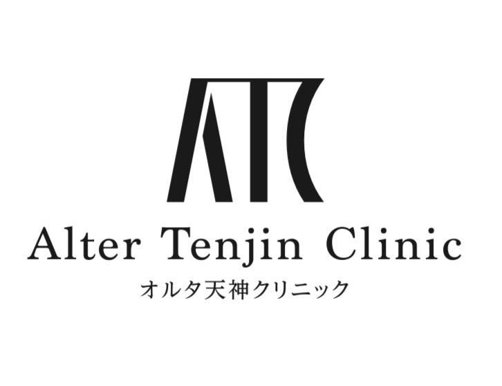 医療法人社団祐美会の求人・転職情報