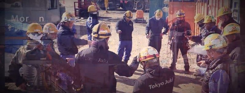 機材センターのアルバイト・バイト求人情報-03