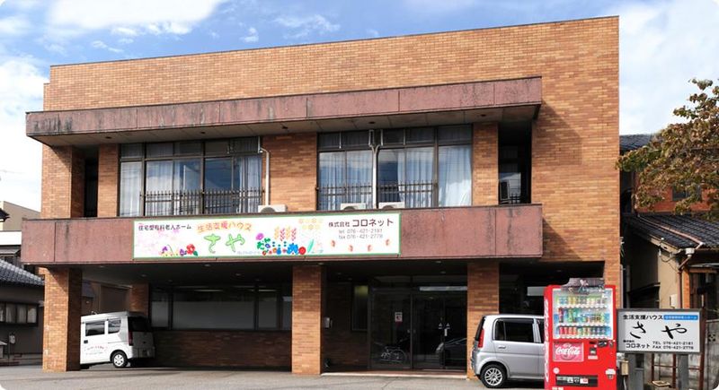 株式会社コロネットの求人・転職情報