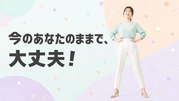 オーピーシー株式会社の求人・転職情報