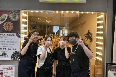 株式会社伴蔵の求人・転職情報