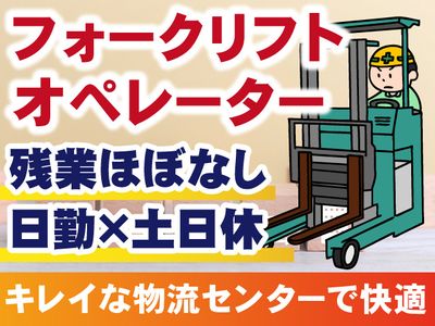 在庫確認お願いします 商品の在庫切れが発生した際に表示されるエラーメッセージを教え