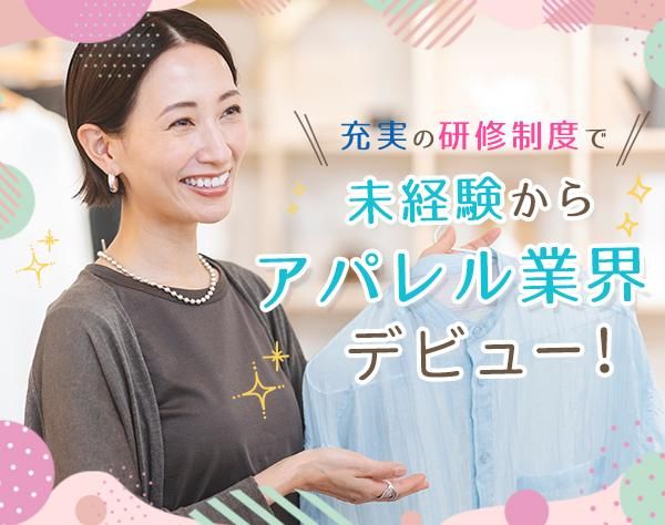 株式会社瀬浦工業/028のアルバイト・バイト求人情報-20