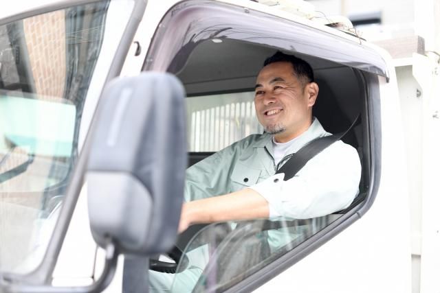 臼杵運送株式会社