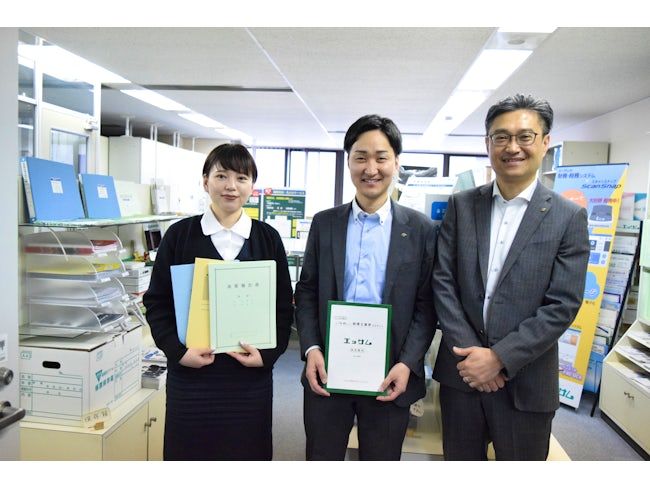 株式会社エッサムの求人・転職情報