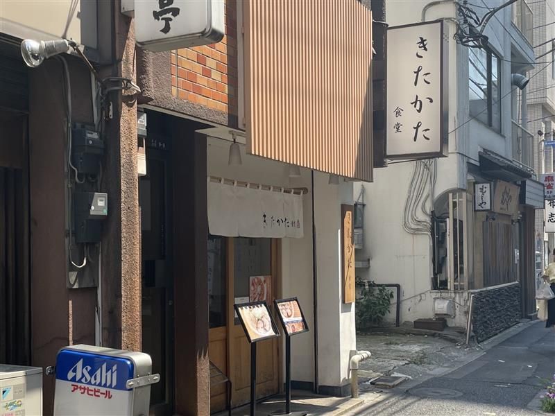 きたかた食堂 神保町店のアルバイト・バイト求人情報-03