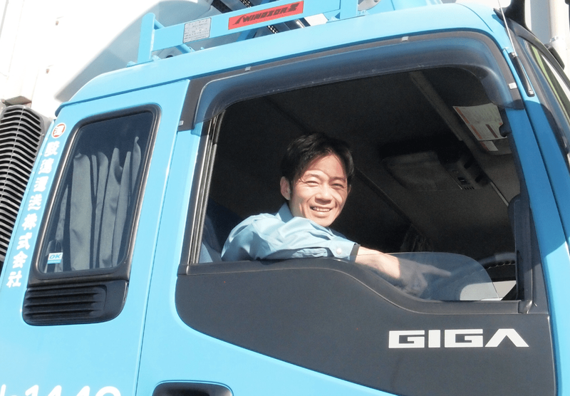 駿遠運送　藤枝支店のアルバイト・バイト求人情報-02