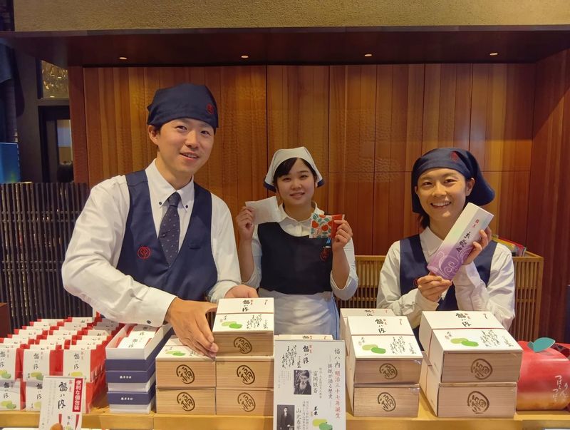 株式会社鶴屋吉信　高島屋新宿店のアルバイト・バイト求人情報-02