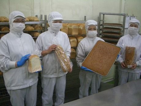 フジ　海老名工場