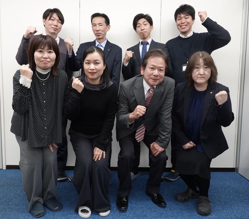 株式会社オフィス総務の求人・転職情報