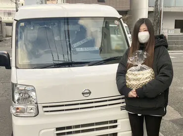 大阪府の家電設置 配送の求人 | Indeed (インディード)