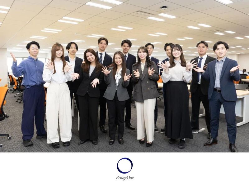 株式会社ブリッジワンの求人・転職情報