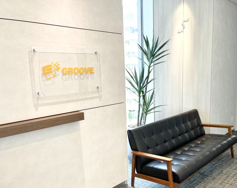 株式会社GROOVEの求人・転職情報