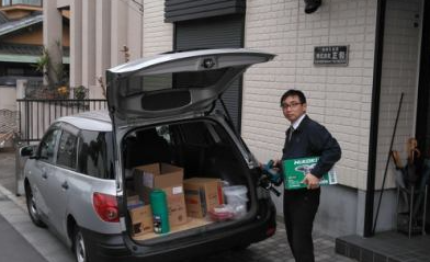 株式会社正和の求人・転職情報