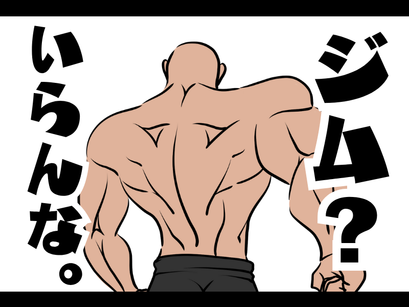 株式会社林屋 本社のアルバイト・バイト求人情報-02