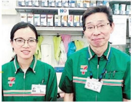 小倉浅香通り店の派遣求人情報