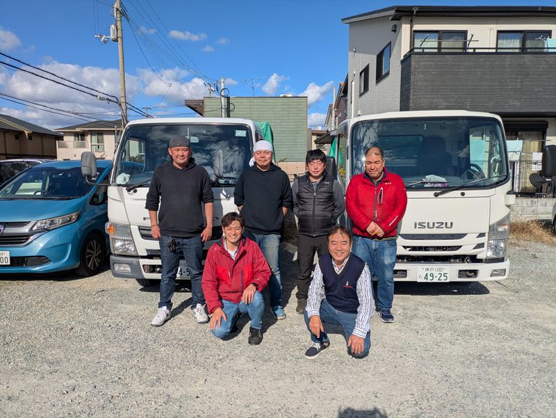 有限会社宝成の求人・転職情報