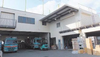 株式会社置田組のアルバイト・バイト求人情報-02