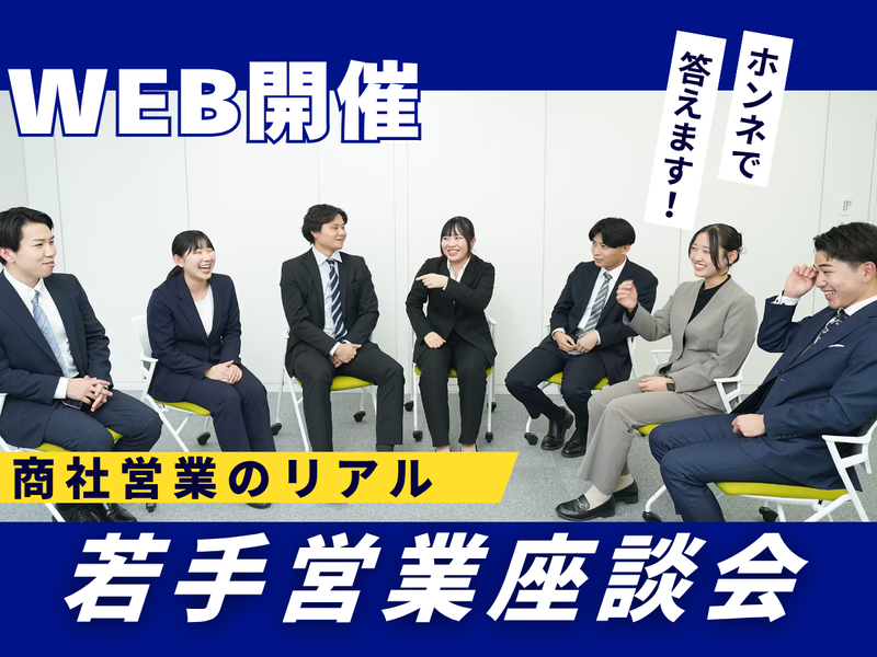 田中藍株式会社