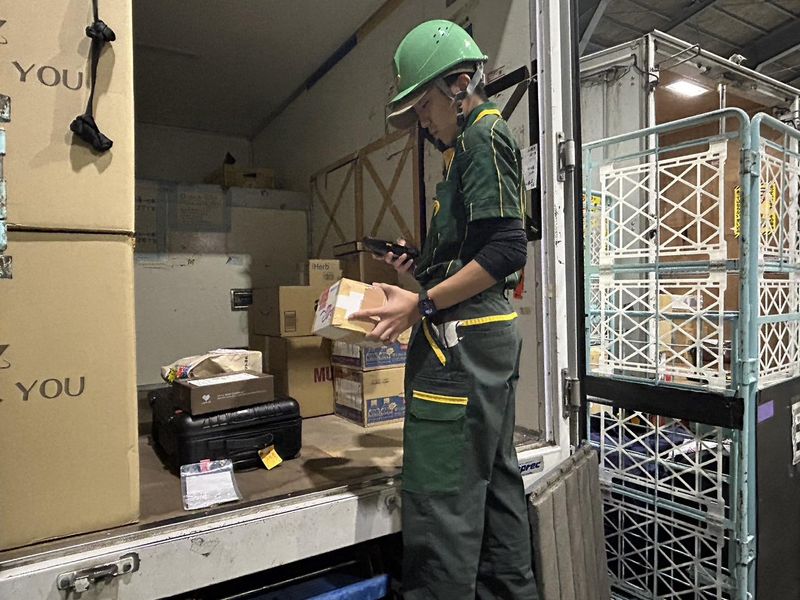 ヤマト運輸(株)　札幌白石営業所