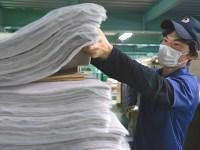 第一物産株式会社のアルバイト・バイト求人情報-02