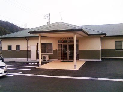 株式会社グローバル総合研究所の求人・転職情報