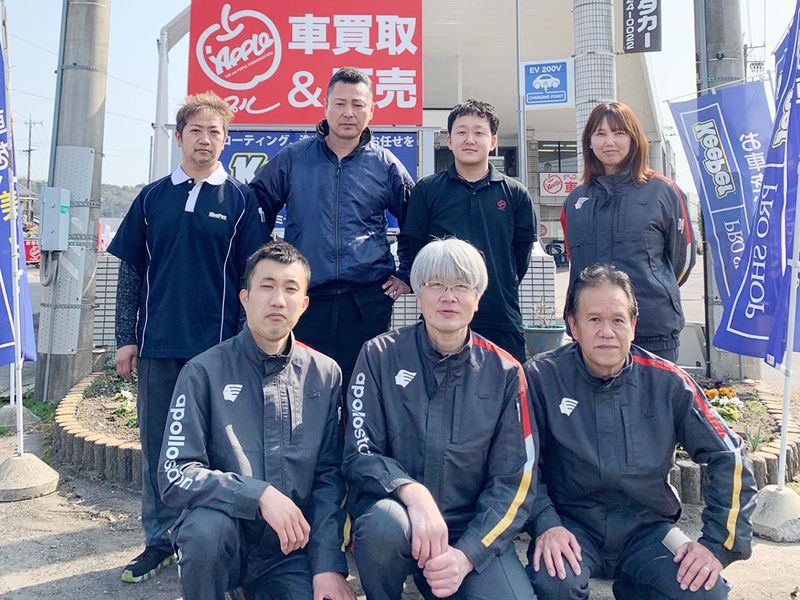 株式会社ミヤチの求人・転職情報