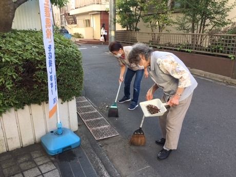 奉優会(通所)　デイホーム高円寺北ふれあいの家の求人3