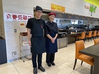 食べどころ柚ず高須店のアルバイト・バイト求人情報-23