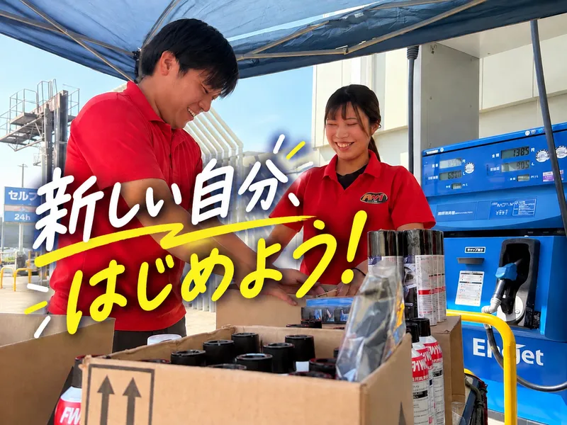 株式会社ｃｏｒｅの求人・転職情報