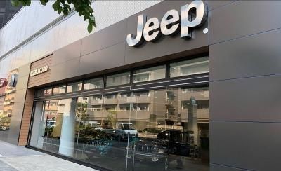 株式会社ファイブスター東都の求人・転職情報
