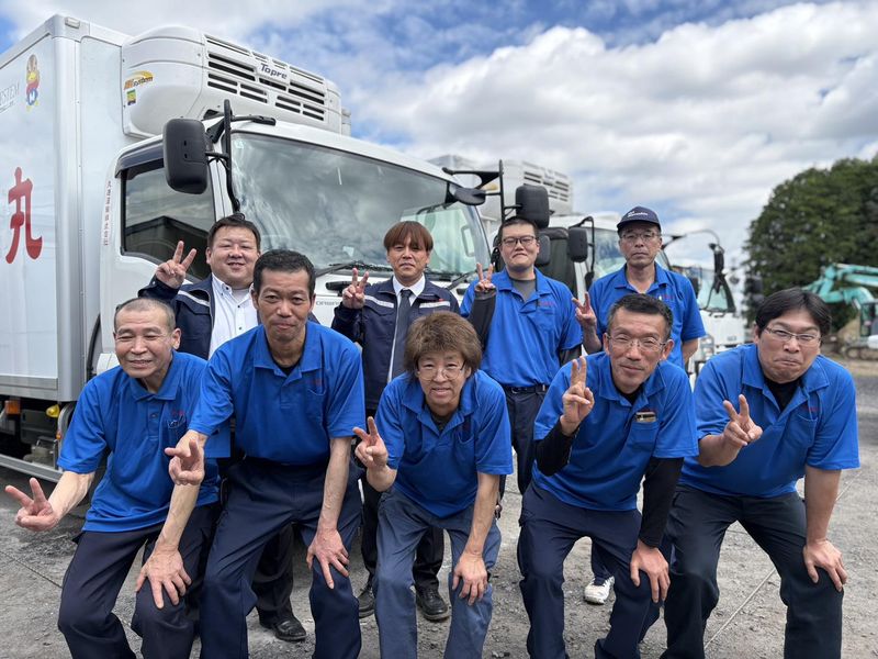 丸進運輸株式会社-0014の求人・転職情報