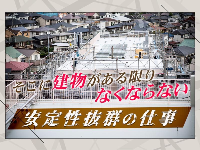 株式会社ティーワークスのアルバイト・バイト求人情報-04