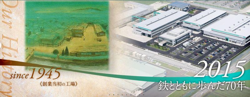 株式会社吉田鉄工所　本社工場のアルバイト・バイト求人情報-02