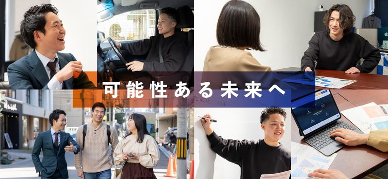 株式会社actcleの求人・転職情報