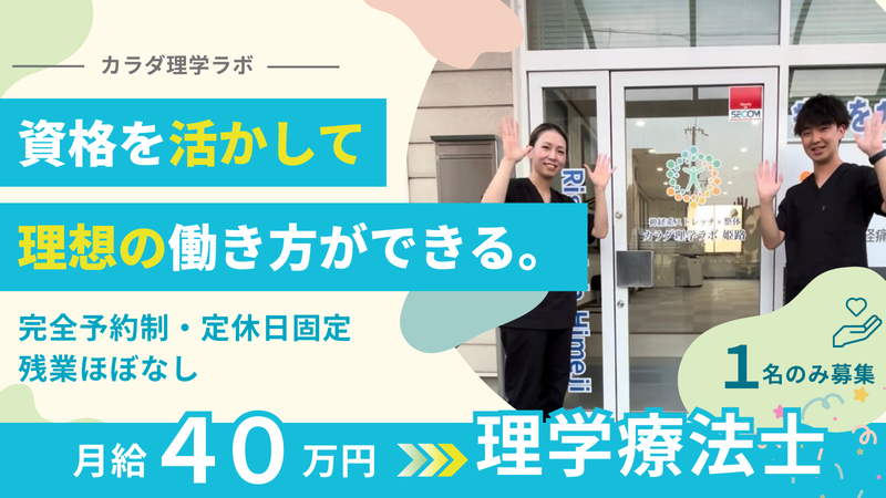 株式会社MARKSの求人・転職情報