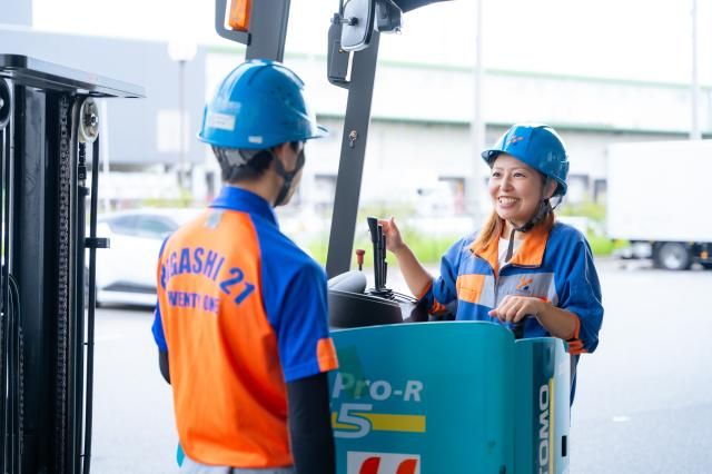 ㈱ヒガシ21-0007の求人・転職情報