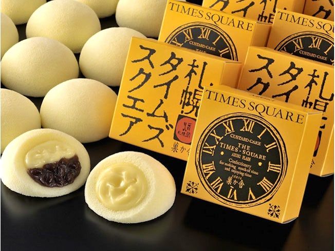 札幌菓子処 菓か舎のアルバイト・バイト求人情報-02